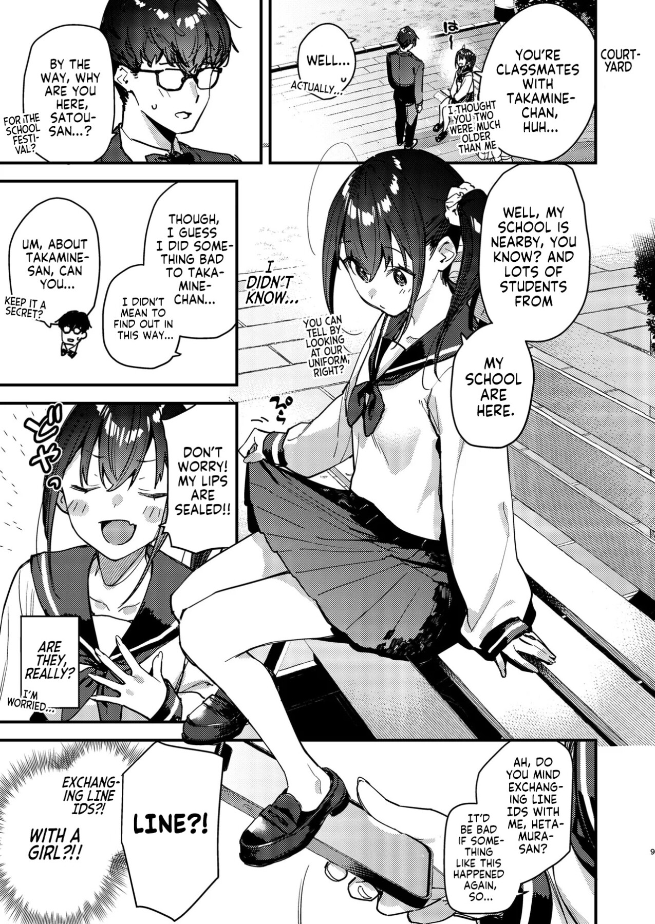 Hentai Manga Comic-My Favorite Girl's Part-time Job Offers H Services to Regular Customers 5-Read-8